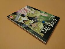Code geass ed. usato Code geass ed. usato  Firenze