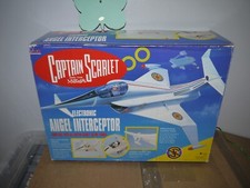 Vivid imaginations captain for sale  CANNOCK