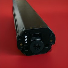 Bosch powertube 750 gebraucht kaufen  Chemnitz
