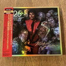 Michael Jackson Thriller 25 Japan Edition mit Obi in Top Zustand. EICP 963-4, usado comprar usado  Enviando para Brazil