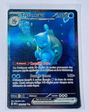 Tortank 200 165 d'occasion  Cagnes-sur-Mer