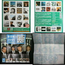 Bon Jovi Crush Taiwan CD+VCD w/box +mini poster, usado comprar usado  Enviando para Brazil