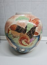 Vaso giapponese uccelli usato  Concordia Sagittaria