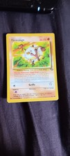Carte pokémon férosinge d'occasion  Toulouse-