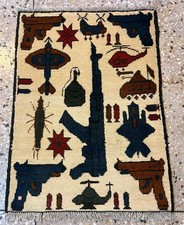 Usado, Tapete de guerra afegão incrível feito à mão ótima qualidade belo design tamanho 80x60c comprar usado Usado, Tapete de guerra afegão incrível feito à mão ótima qualidade belo design tamanho 80x60c comprar usado  Enviando para Brazil