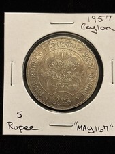 1957 ceylon rupee for sale  Rensselaer