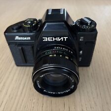 Macchina fotografica sovietica usato  Castel San Giovanni