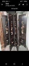 Chinesischer paravant raumteil gebraucht kaufen Chinesischer paravant raumteil gebraucht kaufen  Hamburg
