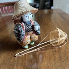 Rare vintage japanese for sale  Saint Albans
