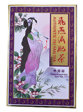 Fei yan chinese for sale  GUILDFORD