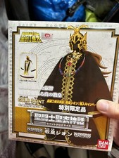 Read bandai saint d'occasion  Expédié en Belgium