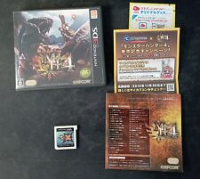 Jeu nintendo 3ds d'occasion  Saint-Gilles-Croix-de-Vie