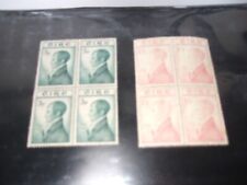 Irish mint stamp for sale  Ireland