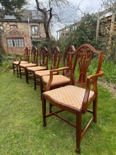 Set six georgian for sale  BEDALE