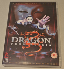 Dragon russia hong for sale  NORTHAMPTON