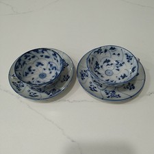 Antique imari yunomi for sale  Ocala