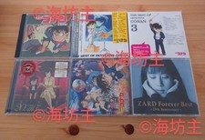 Detective Conan 5 Types Zard Cd Album comprar usado  Enviando para Brazil