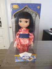 Disney small singing for sale  Bayonne