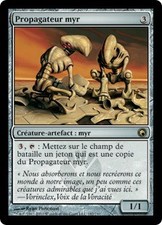Magic mtg myr d'occasion  Ivry-sur-Seine