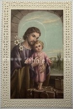 St. joseph vintage for sale  Chicago