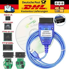 Bmw inpa dcan gebraucht kaufen  Stade