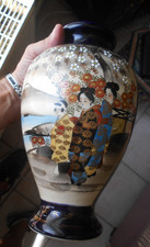 Vase satsuma japan d'occasion  Saint-Dizier
