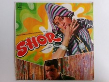 bollywood records for sale bollywood records for sale SUNBURY-ON-THAMES