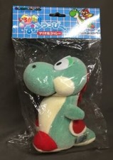 mario yoshi comprar usado mario yoshi comprar usado Enviando para Brazil
