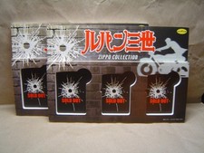 Zippo lupin terzo usato  Spedire a Italy
