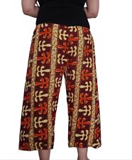 Short long africain d'occasion  Wattrelos
