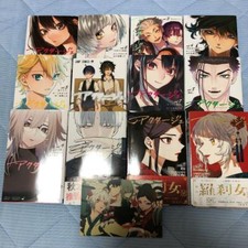 Ato-Idade Volume 1 - 12 conjunto completo de Quadrinhos Mangá comprar usado  Enviando para Brazil