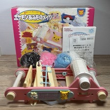 Pokemon tomy knitting gebraucht kaufen  Versand nach Germany
