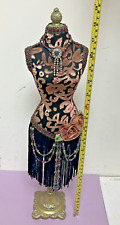 small mannequins for sale small mannequins for sale GUILDFORD