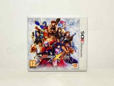 Project zone 3ds d'occasion  Pontoise
