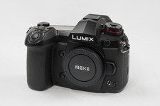 Panasonic G9 na sprzedaż  Wysyłka do Poland