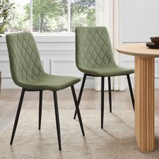 elegant dining chairs for sale elegant dining chairs for sale WIGAN