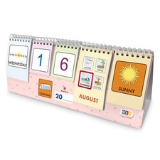 Calendrier bureau enfants d'occasion  Lyon I
