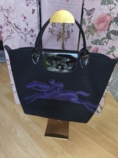 Riginal longchamp modele gebraucht kaufen  Hagen