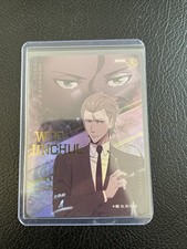 Woo jinchul stamped usato  Valvestino