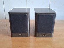 Jvc ux1000 lautsprecher gebraucht kaufen  Bremen
