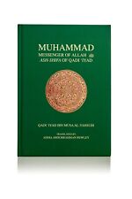 Muhammad messenger allah for sale  BIRMINGHAM