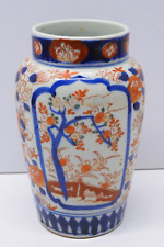 Ancien vase pied d'occasion  Soyaux