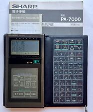 Sharp 7000 electronic gebraucht kaufen  Berlin