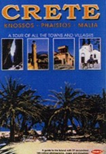 Crete knossos phaistos for sale  ROSSENDALE