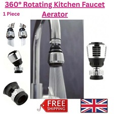 360 rotate swivel for sale  BIRMINGHAM
