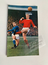 Arsenal ian ure for sale  CHELMSFORD