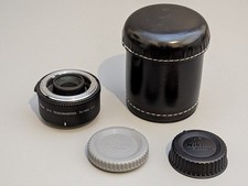Nikon teleconverter 17e for sale  HALIFAX