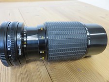 Objectif sigma zoom d'occasion  Annecy