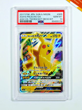 Pokemon psa ash usato  Bergamo