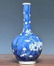 Antique chinese porcelain for sale  Placitas
